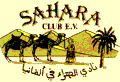 www.sahara-club.de
